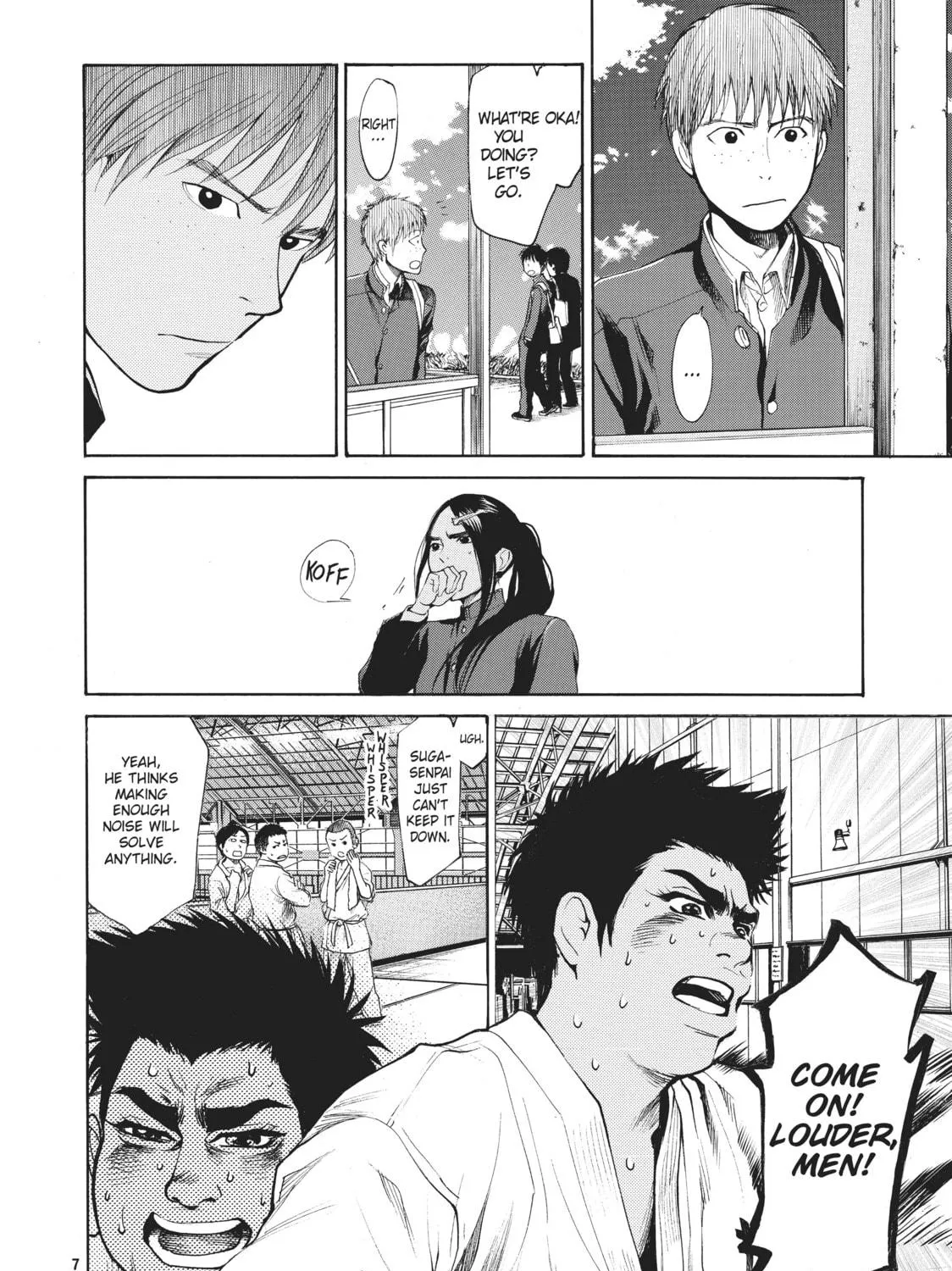 Read Again!! chapter 13 image 18 on Lezhin