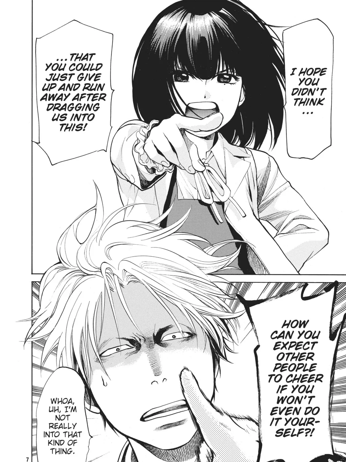 Read Again!! chapter 13 image 26 on Lezhin