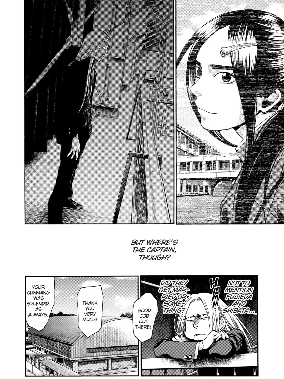 Read Again!! chapter 130 image 14 on Lezhin