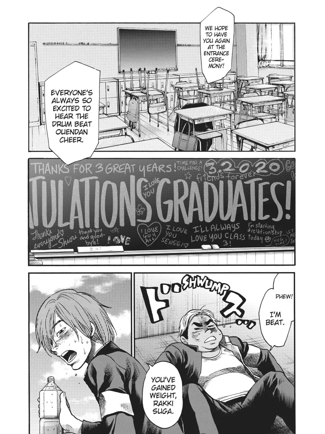 Read Again!! chapter 130 image 16 on Lezhin