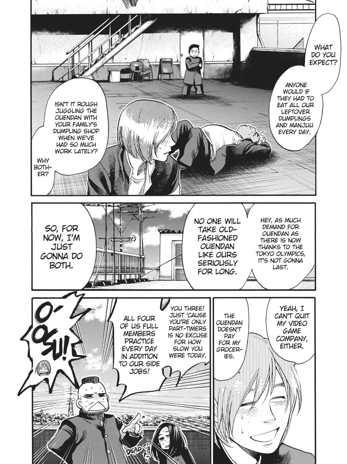 Read Again!! chapter 130 image 18 on Lezhin