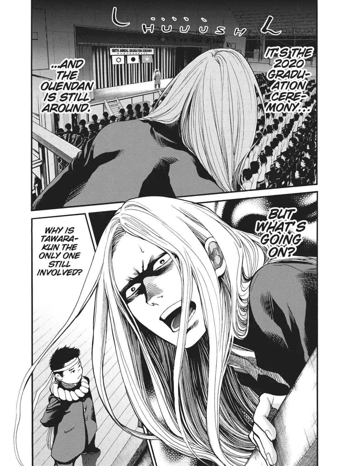 Read Again!! chapter 130 image 2 on Lezhin