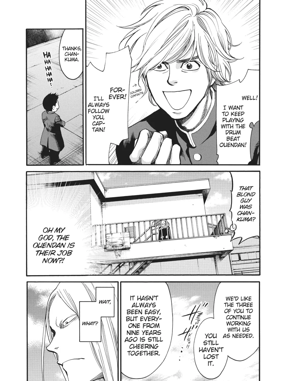 Read Again!! chapter 130 image 20 on Lezhin