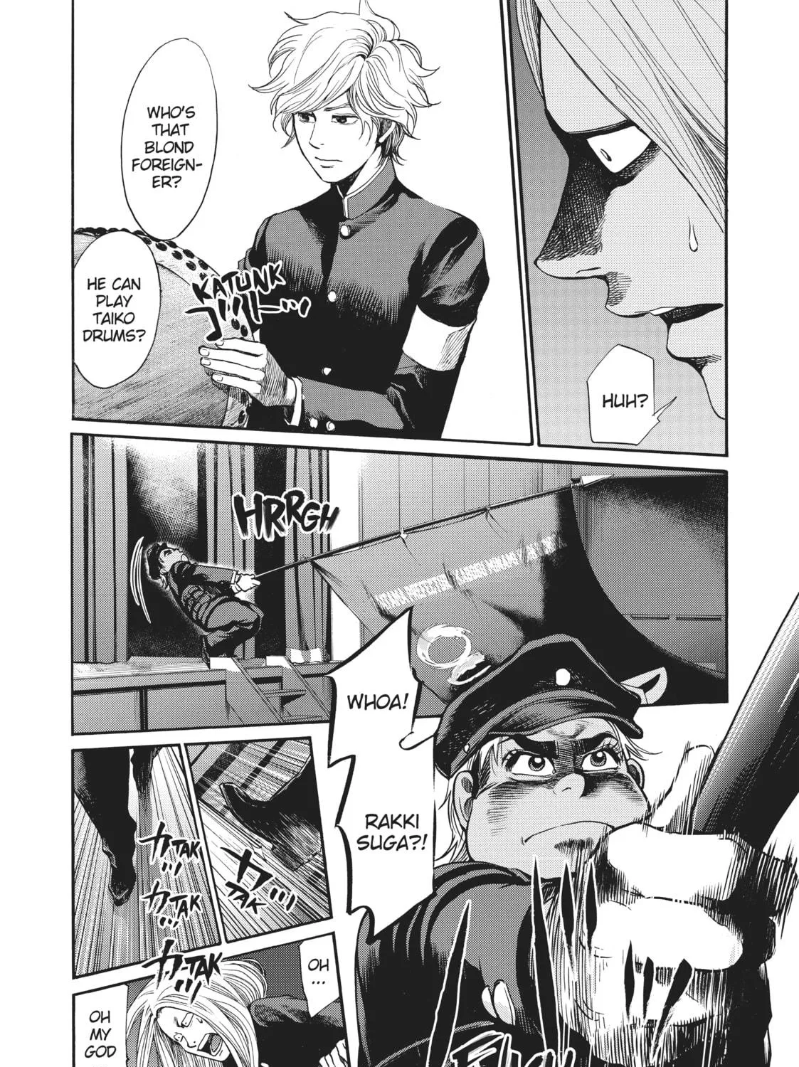 Read Again!! chapter 130 image 4 on Lezhin