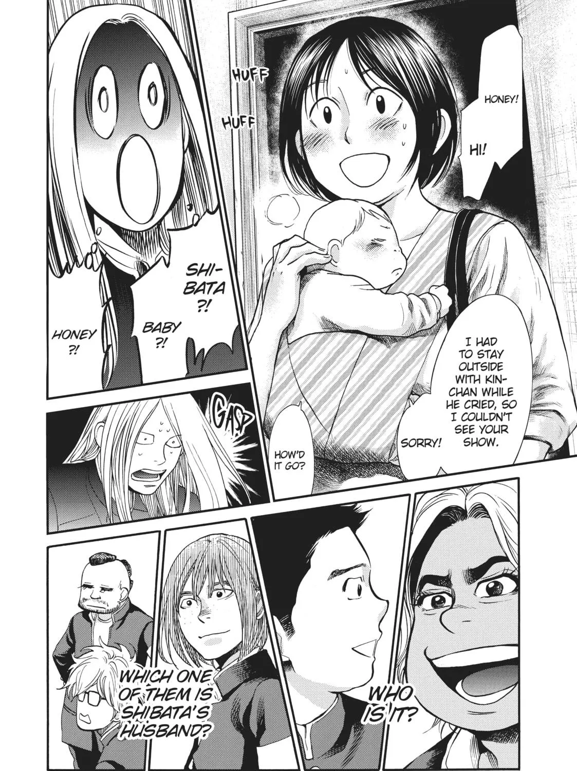 Read Again!! chapter 131 image 10 on Lezhin