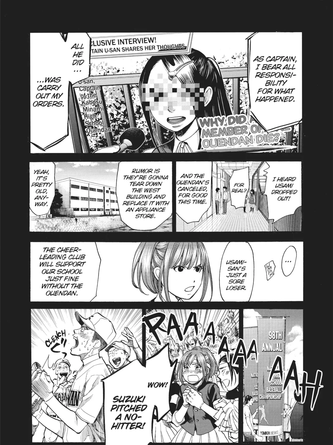 Read Again!! chapter 131 image 14 on Lezhin