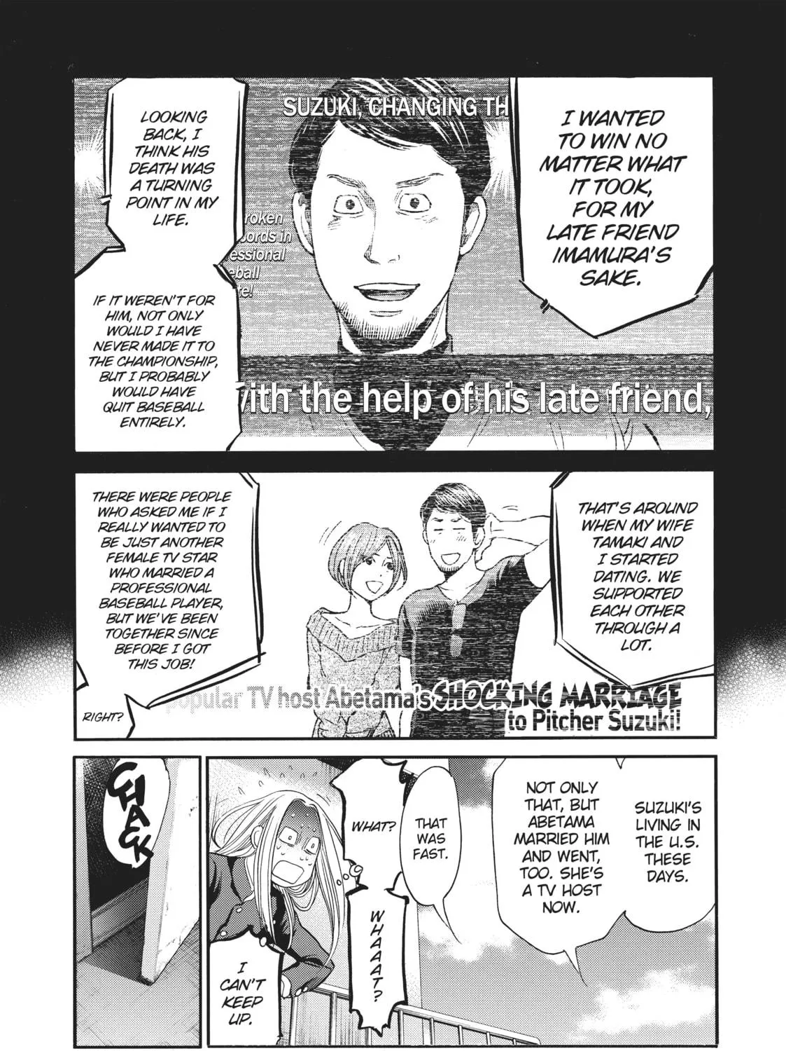 Read Again!! chapter 131 image 16 on Lezhin