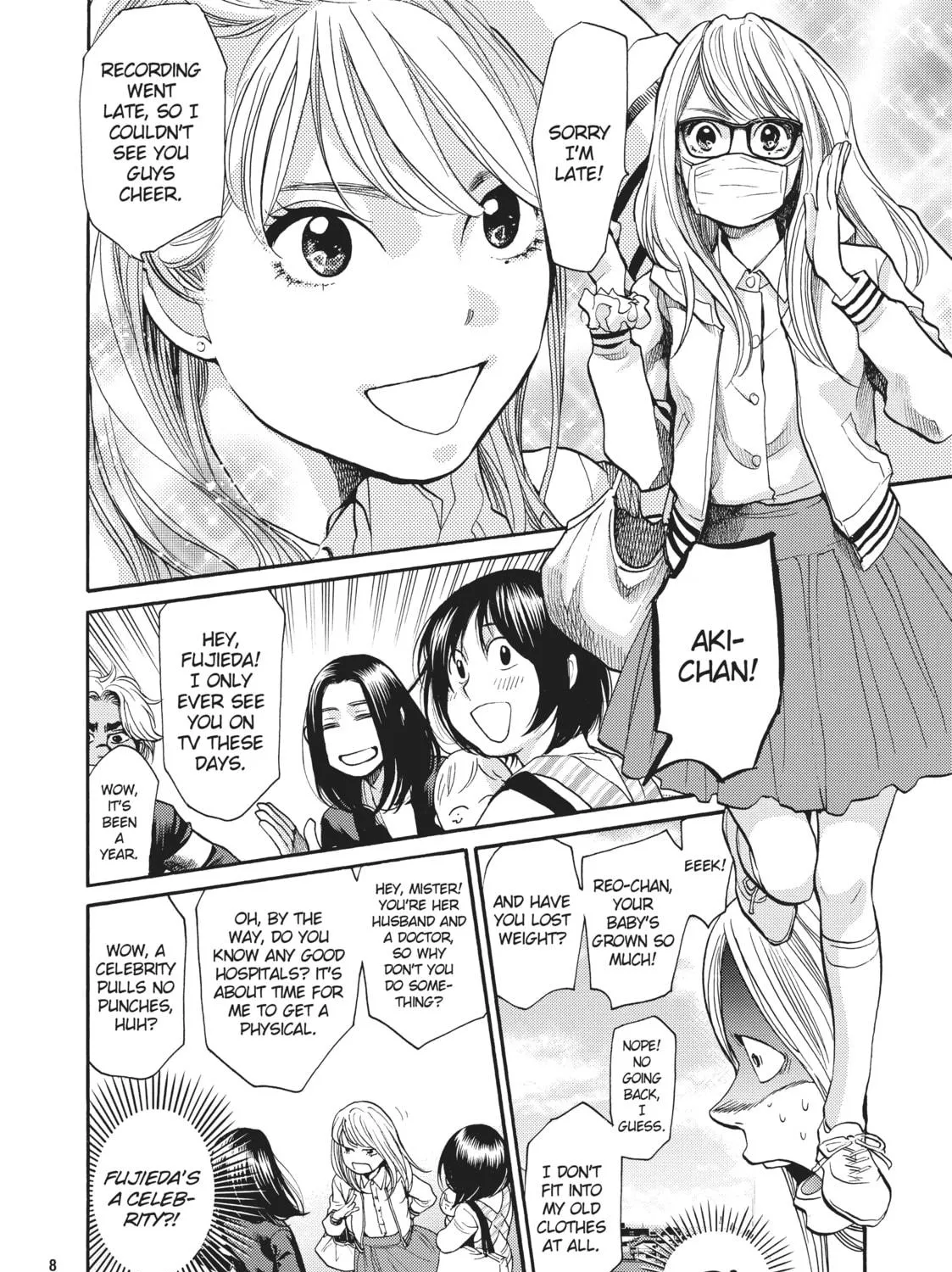 Read Again!! chapter 131 image 18 on Lezhin
