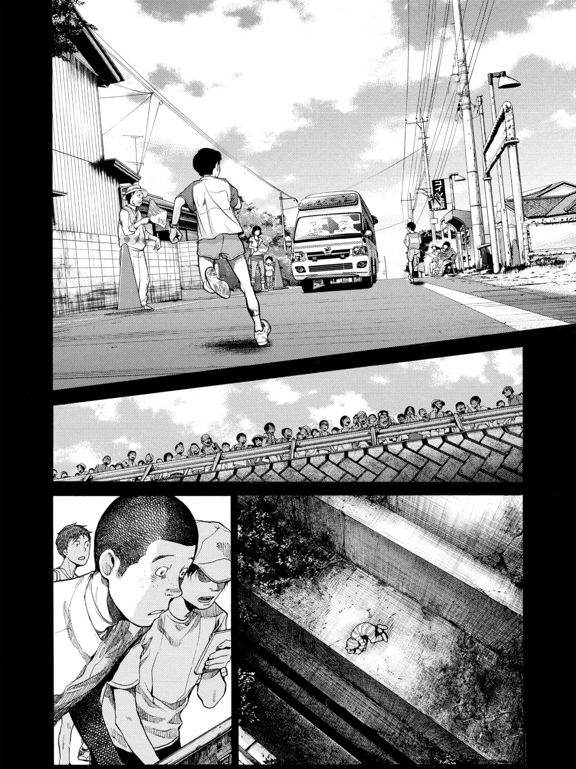 Read Again!! chapter 131 image 2 on Lezhin