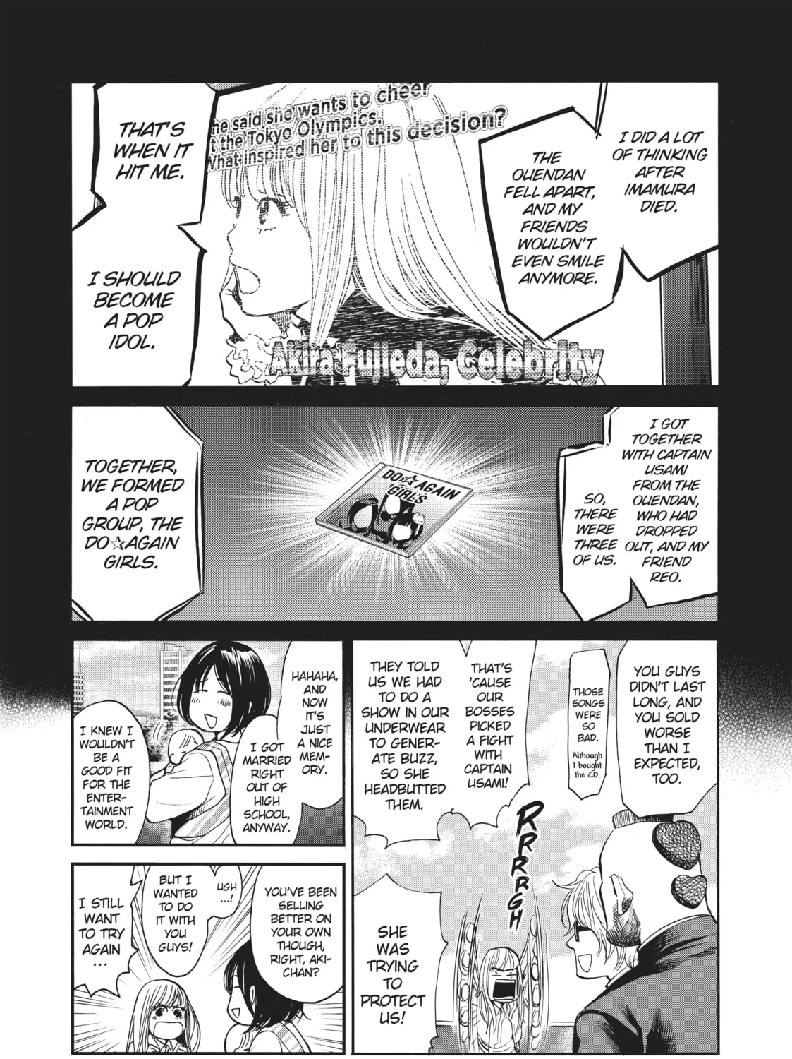Read Again!! chapter 131 image 20 on Lezhin