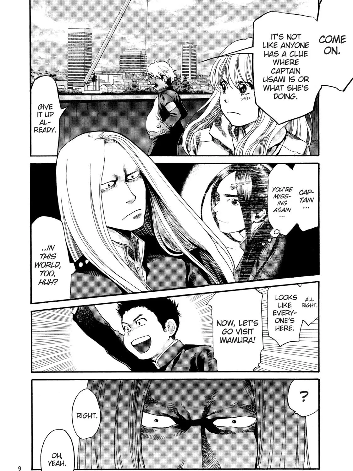 Read Again!! chapter 131 image 22 on Lezhin