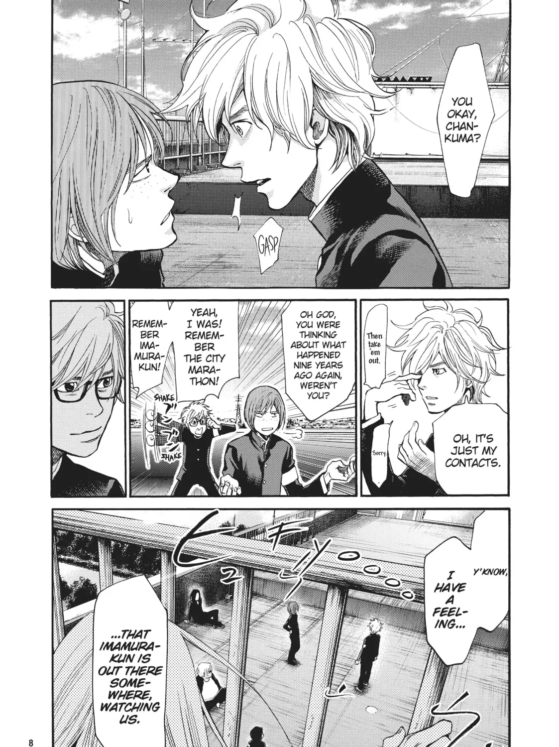 Read Again!! chapter 131 image 6 on Lezhin