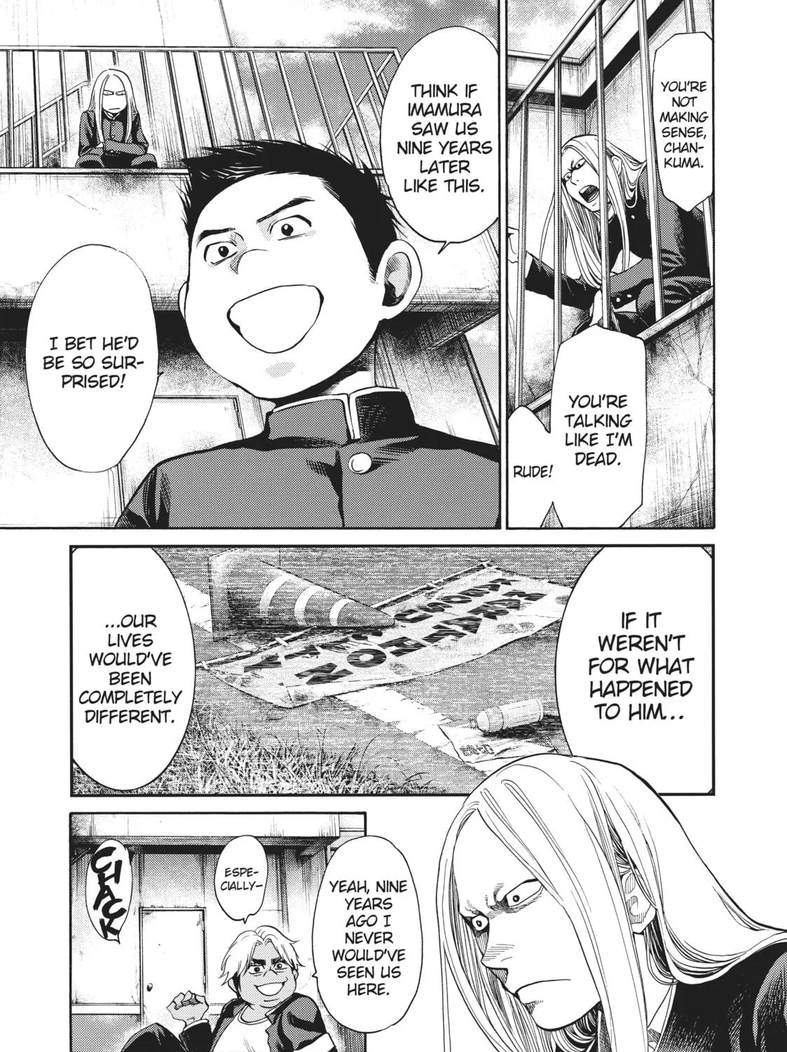 Read Again!! chapter 131 image 8 on Lezhin