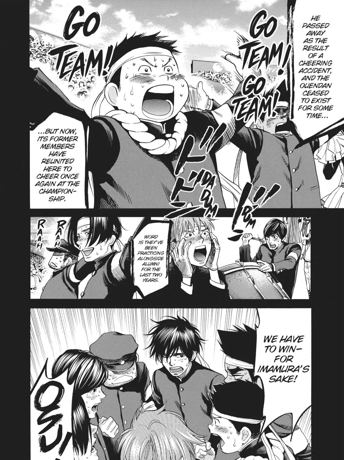 Read Again!! chapter 132 image 10 on Lezhin