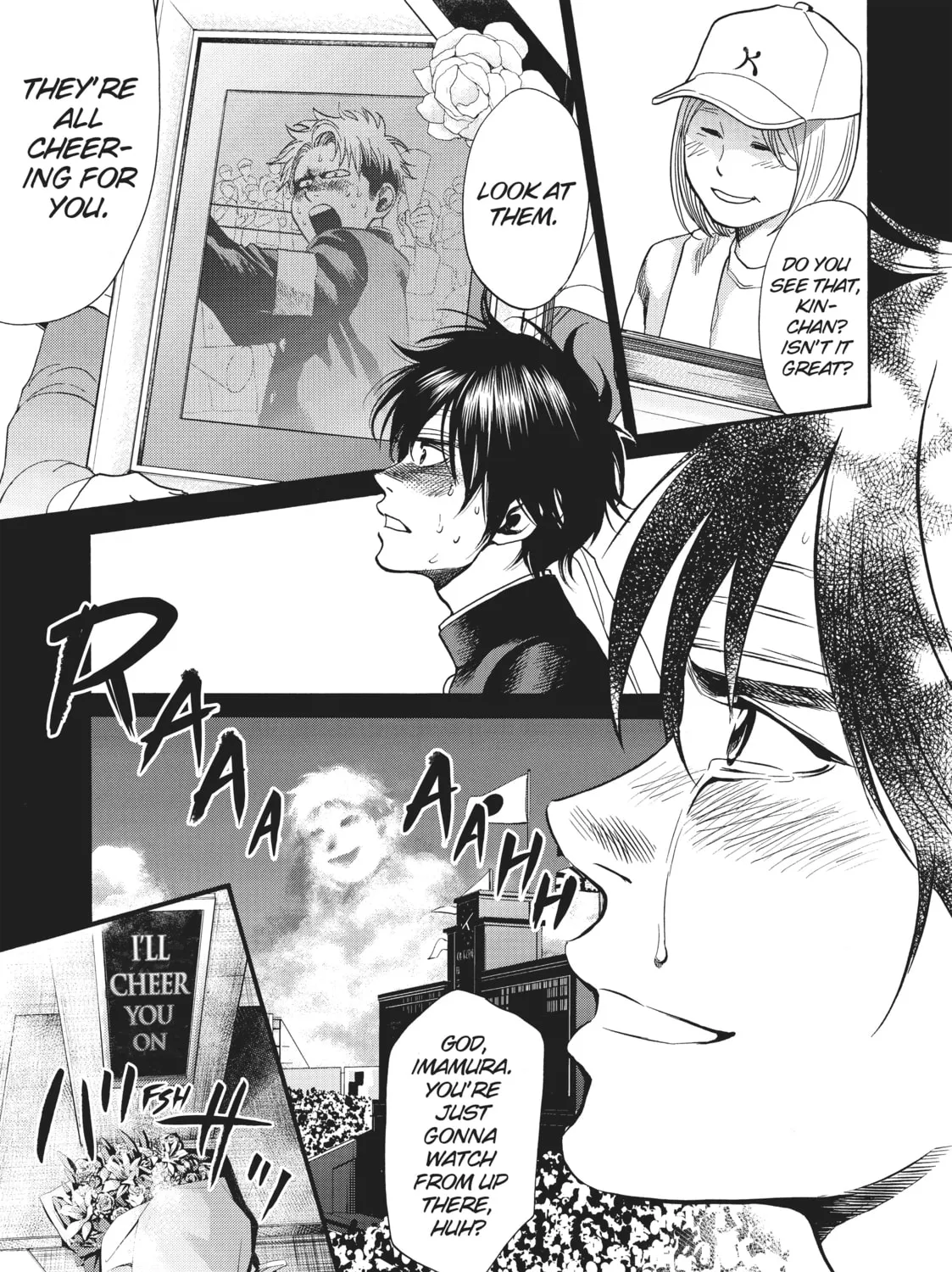 Read Again!! chapter 132 image 12 on Lezhin