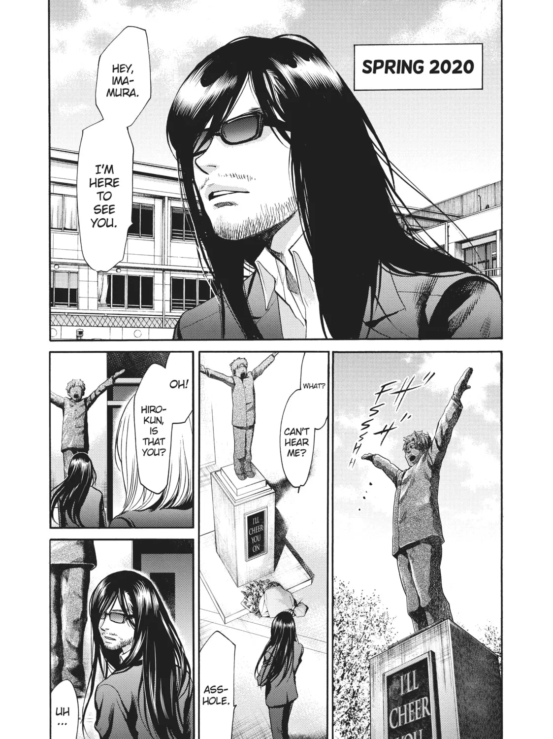 Read Again!! chapter 132 image 14 on Lezhin