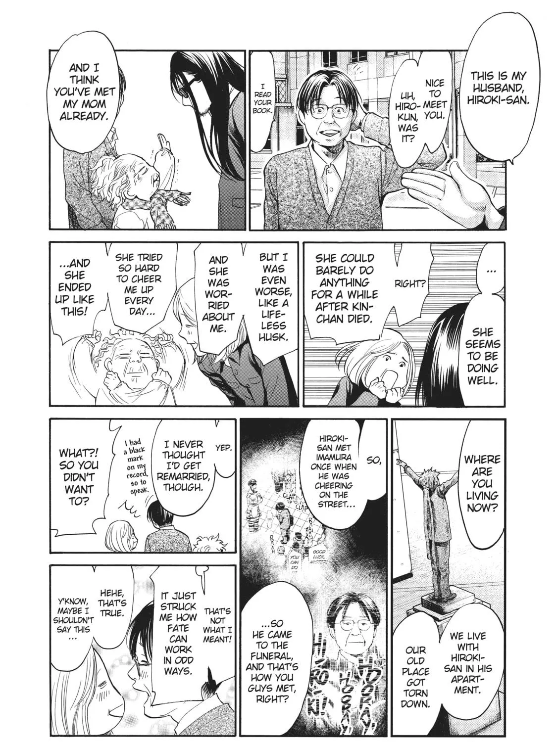 Read Again!! chapter 132 image 18 on Lezhin