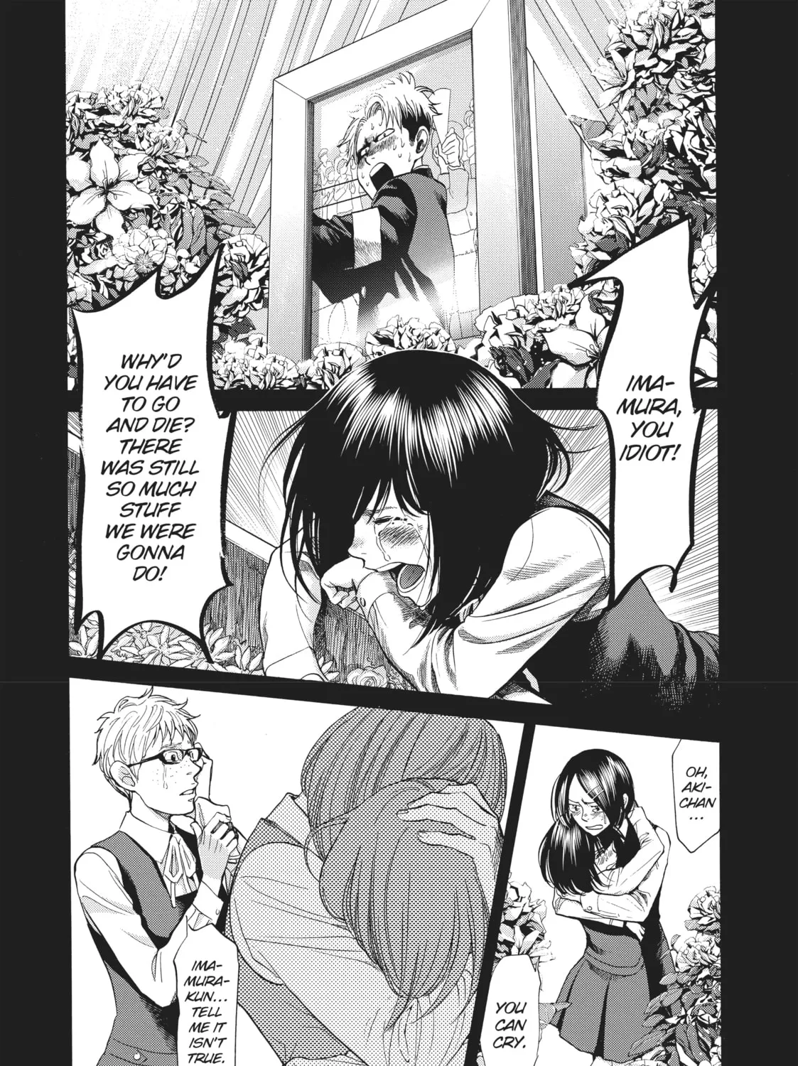 Read Again!! chapter 132 image 2 on Lezhin