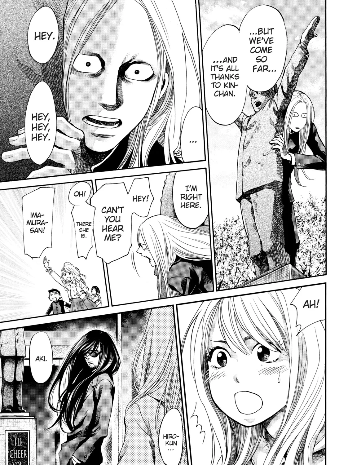 Read Again!! chapter 132 image 20 on Lezhin
