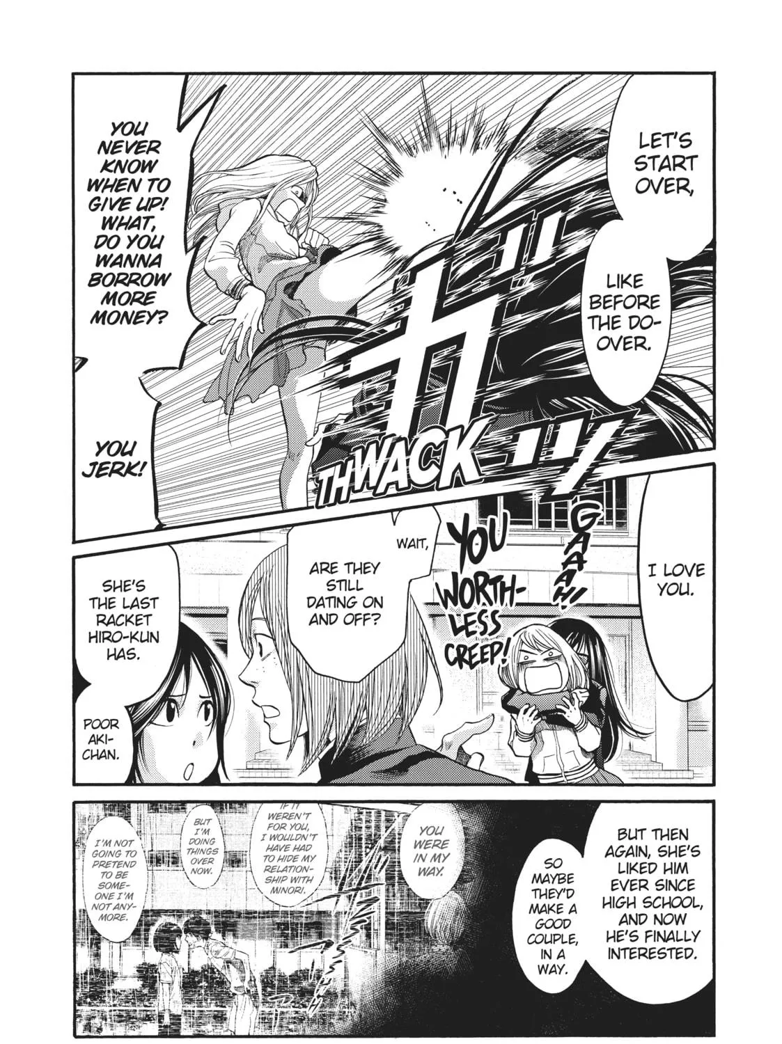 Read Again!! chapter 132 image 22 on Lezhin