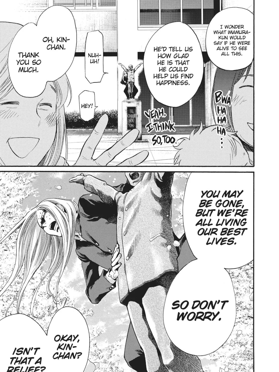 Read Again!! chapter 132 image 24 on Lezhin