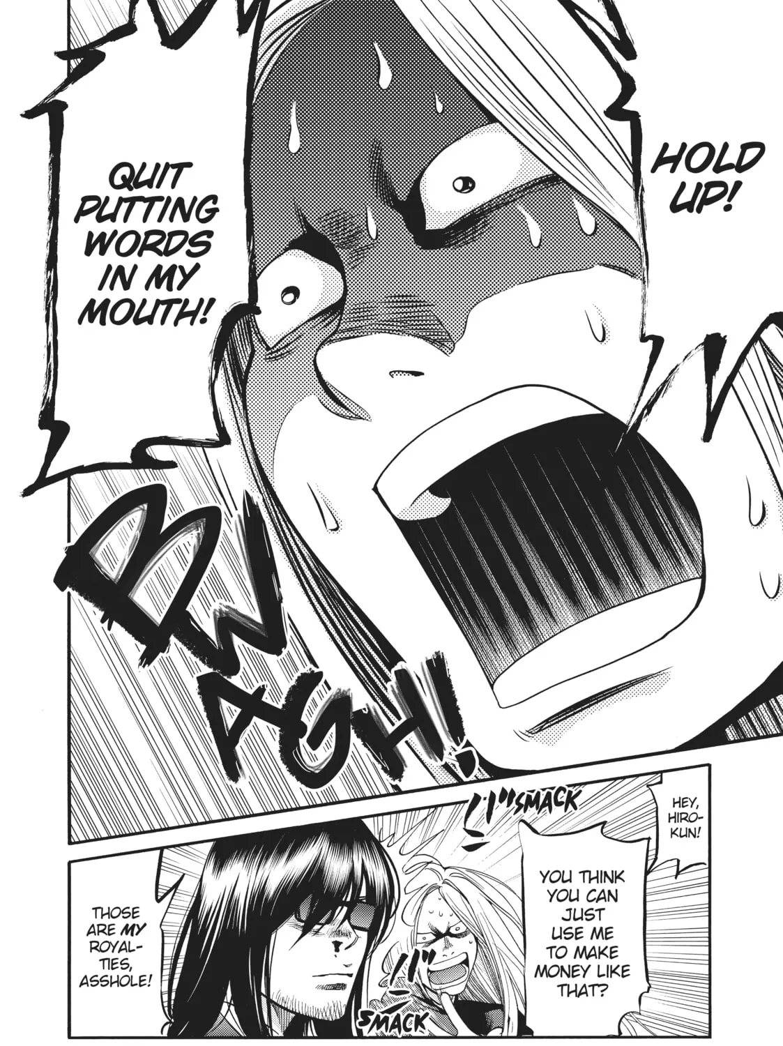 Read Again!! chapter 132 image 26 on Lezhin