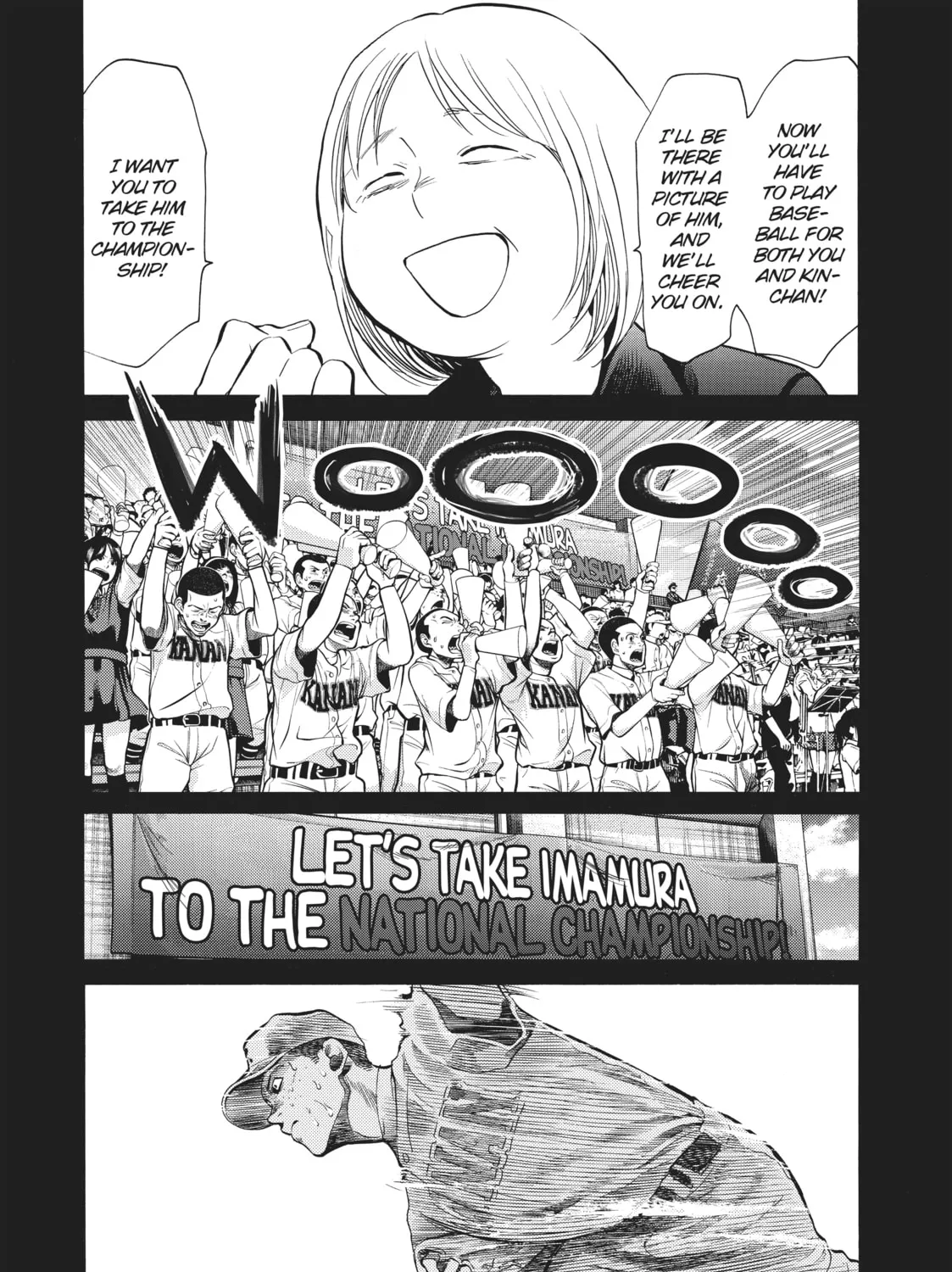 Read Again!! chapter 132 image 6 on Lezhin