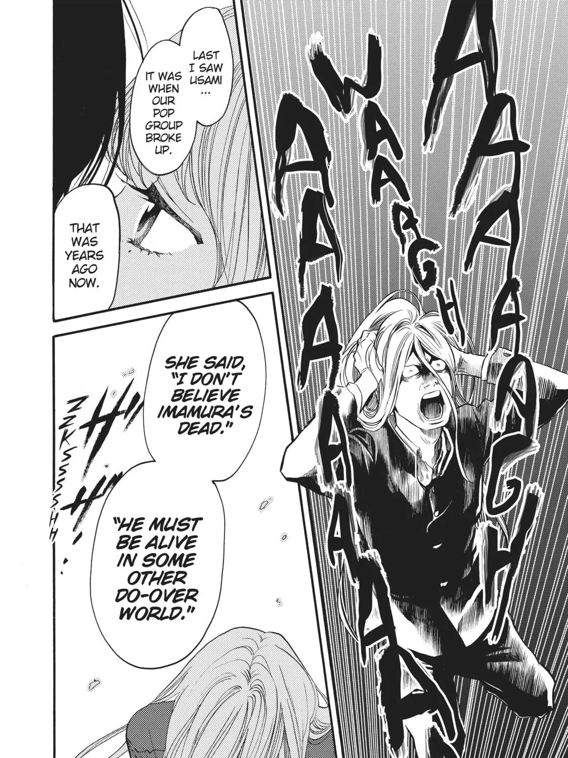 Read Again!! chapter 133 image 10 on Lezhin