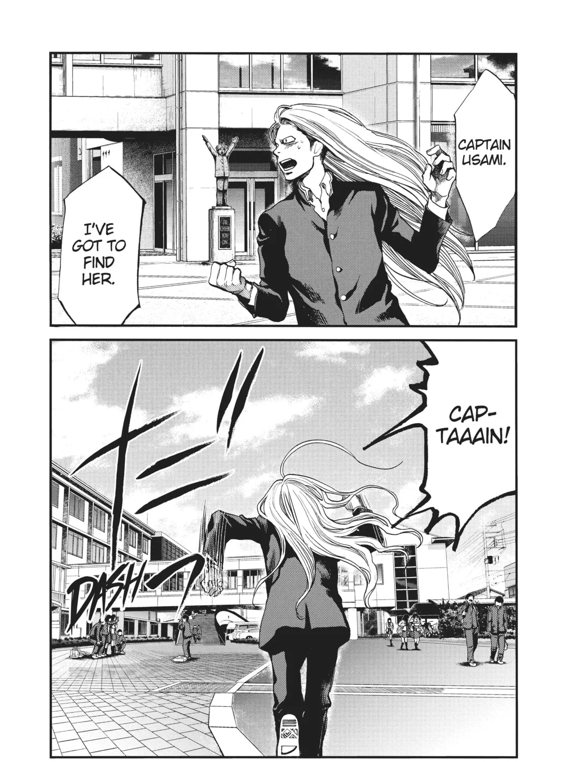 Read Again!! chapter 133 image 14 on Lezhin
