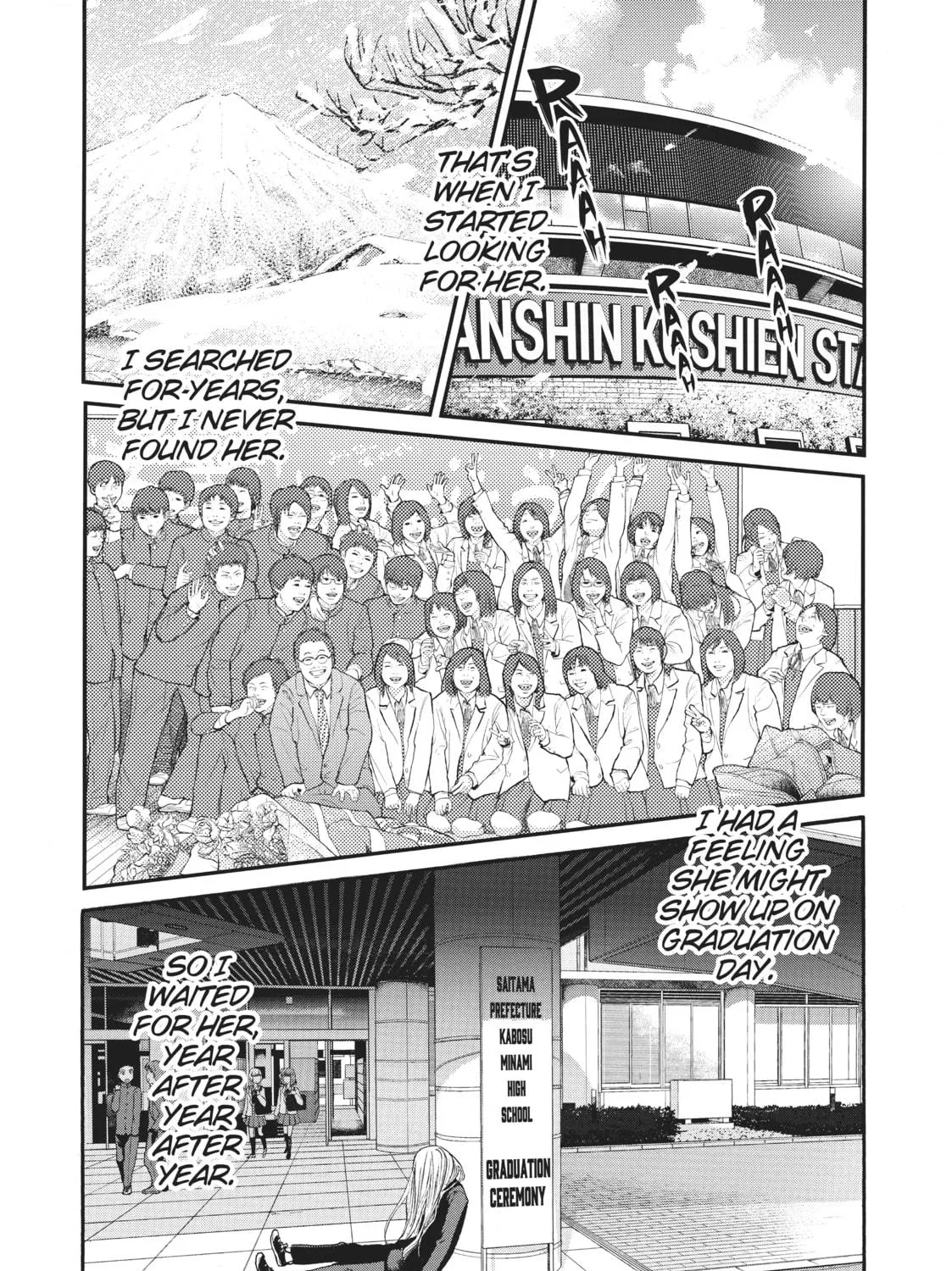 Read Again!! chapter 133 image 16 on Lezhin