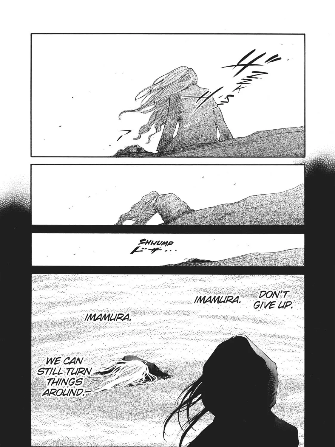 Read Again!! chapter 133 image 22 on Lezhin