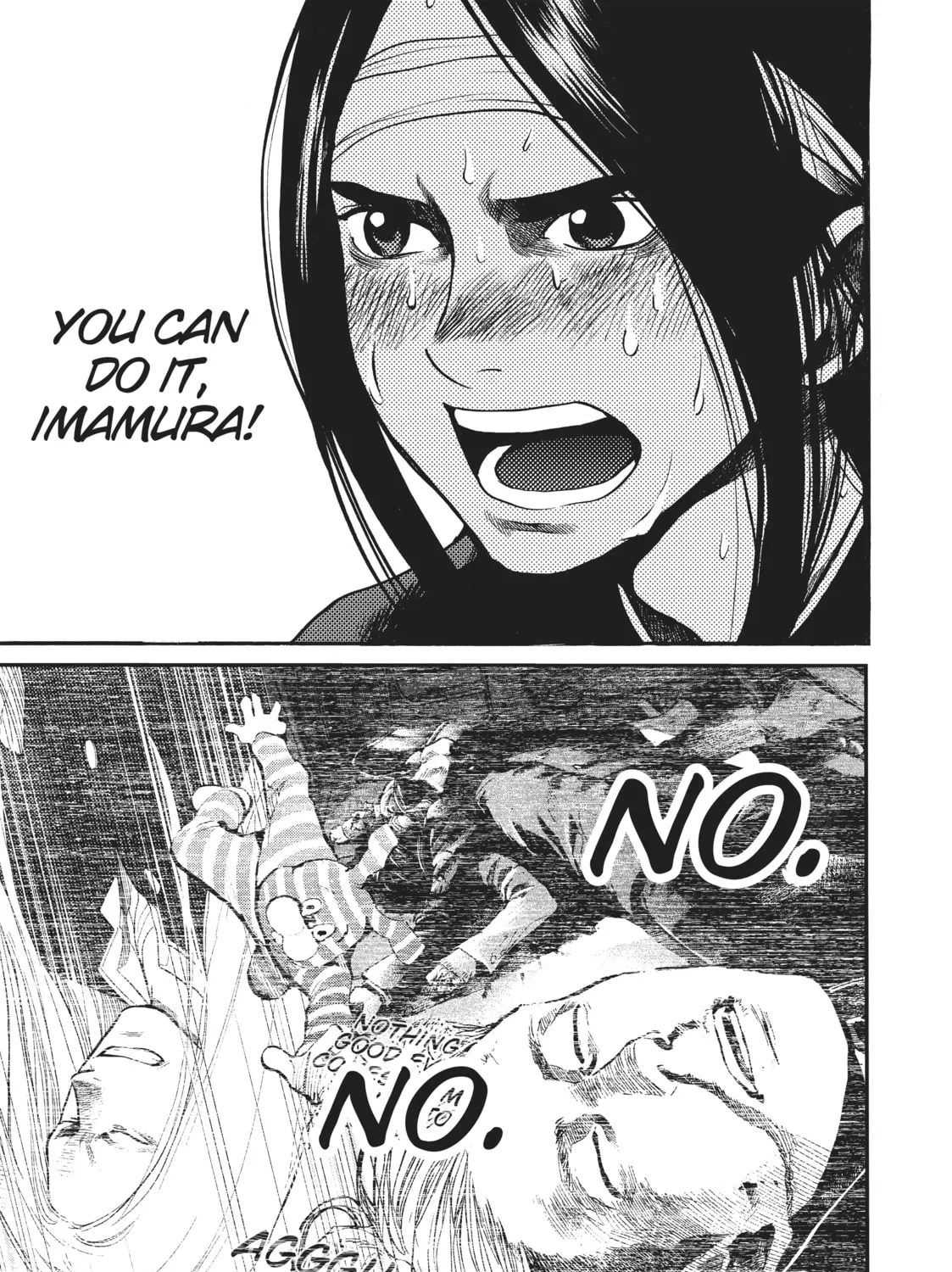 Read Again!! chapter 133 image 24 on Lezhin