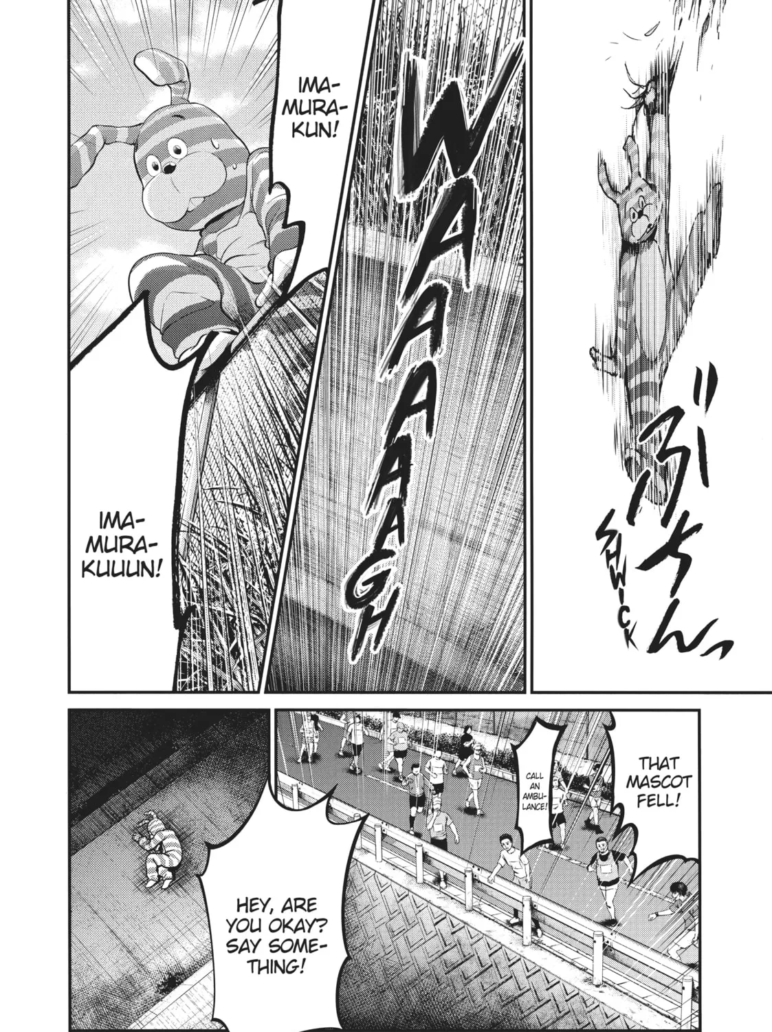 Read Again!! chapter 133 image 30 on Lezhin