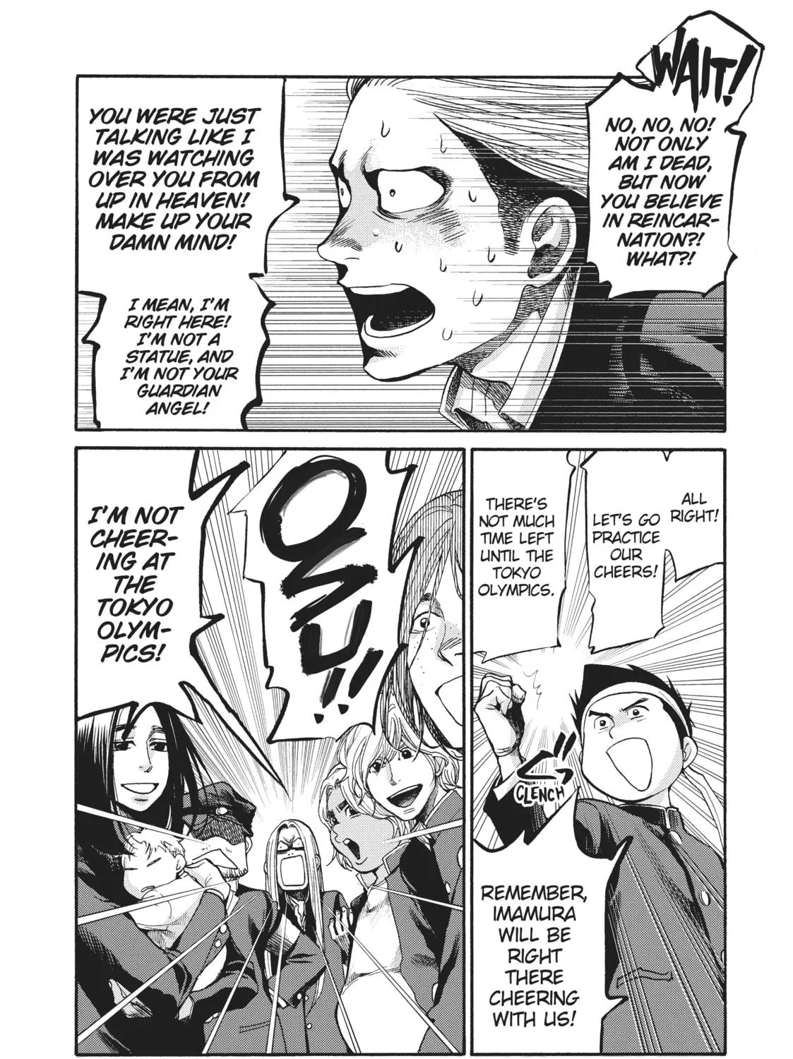 Read Again!! chapter 133 image 4 on Lezhin
