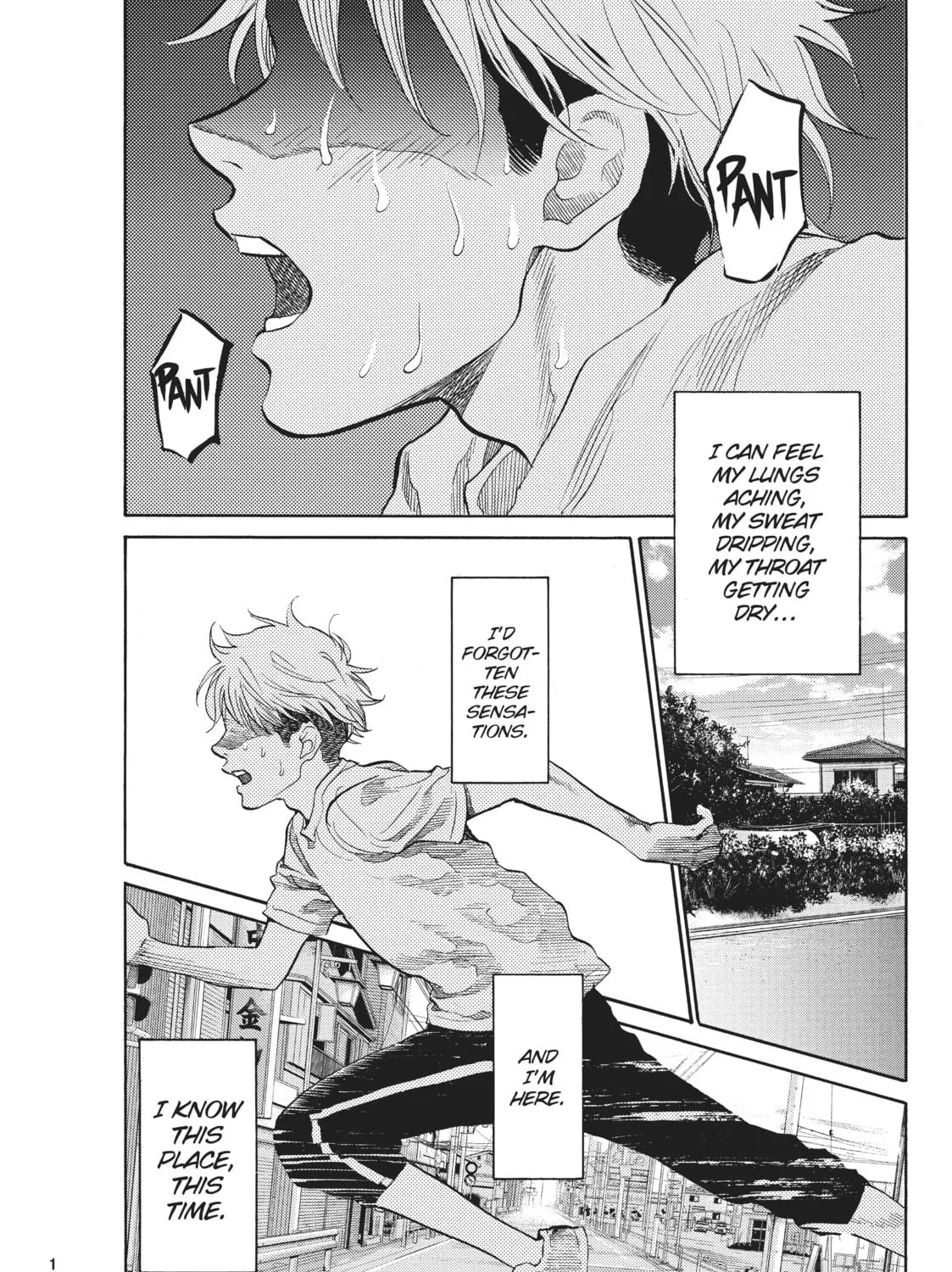 Read Again!! chapter 134 image 10 on Lezhin