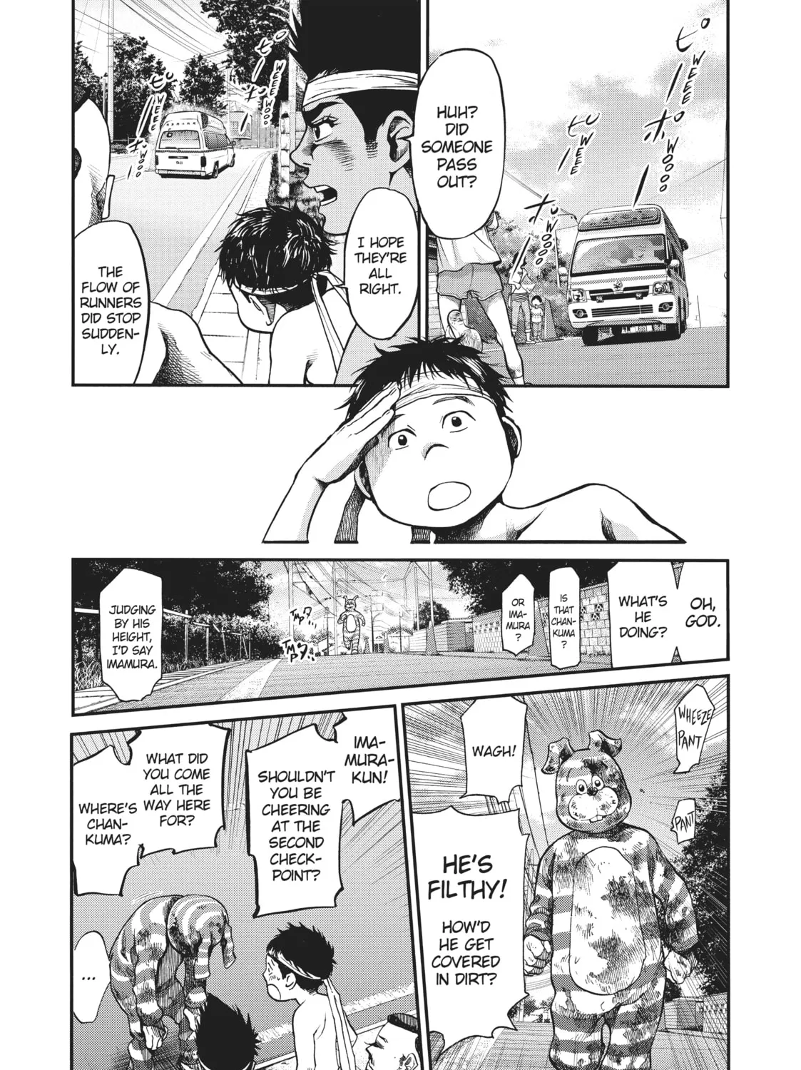 Read Again!! chapter 134 image 14 on Lezhin
