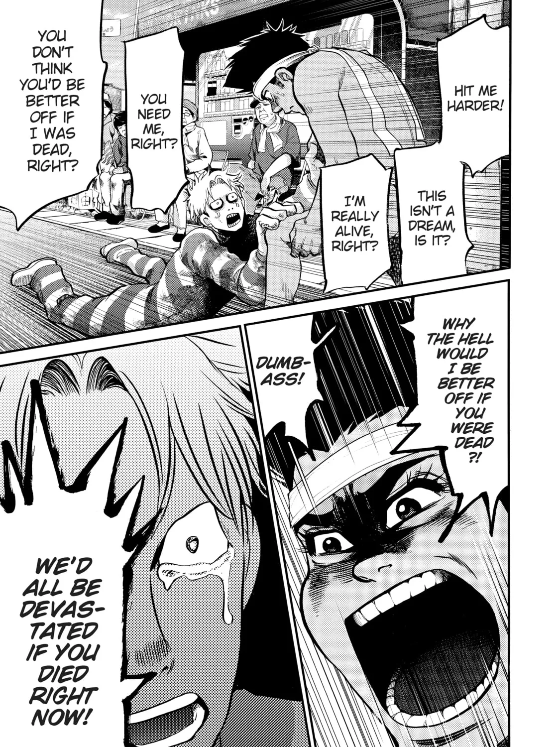 Read Again!! chapter 134 image 20 on Lezhin