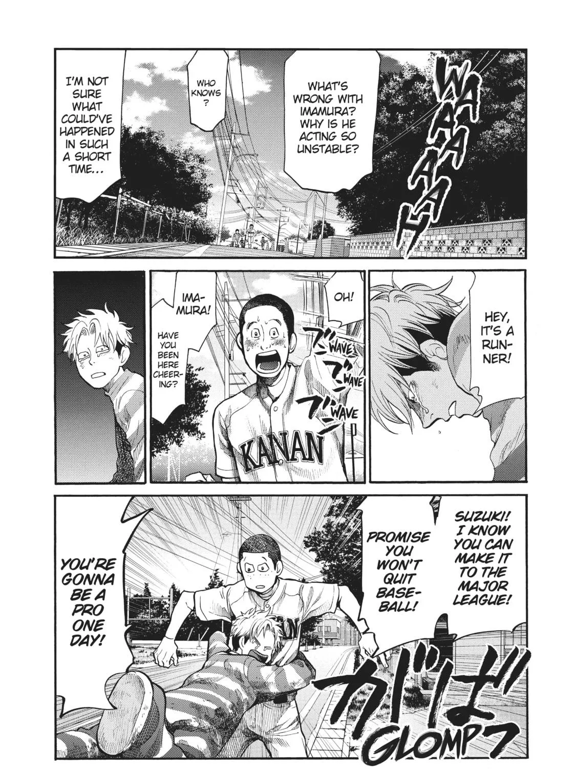 Read Again!! chapter 134 image 22 on Lezhin