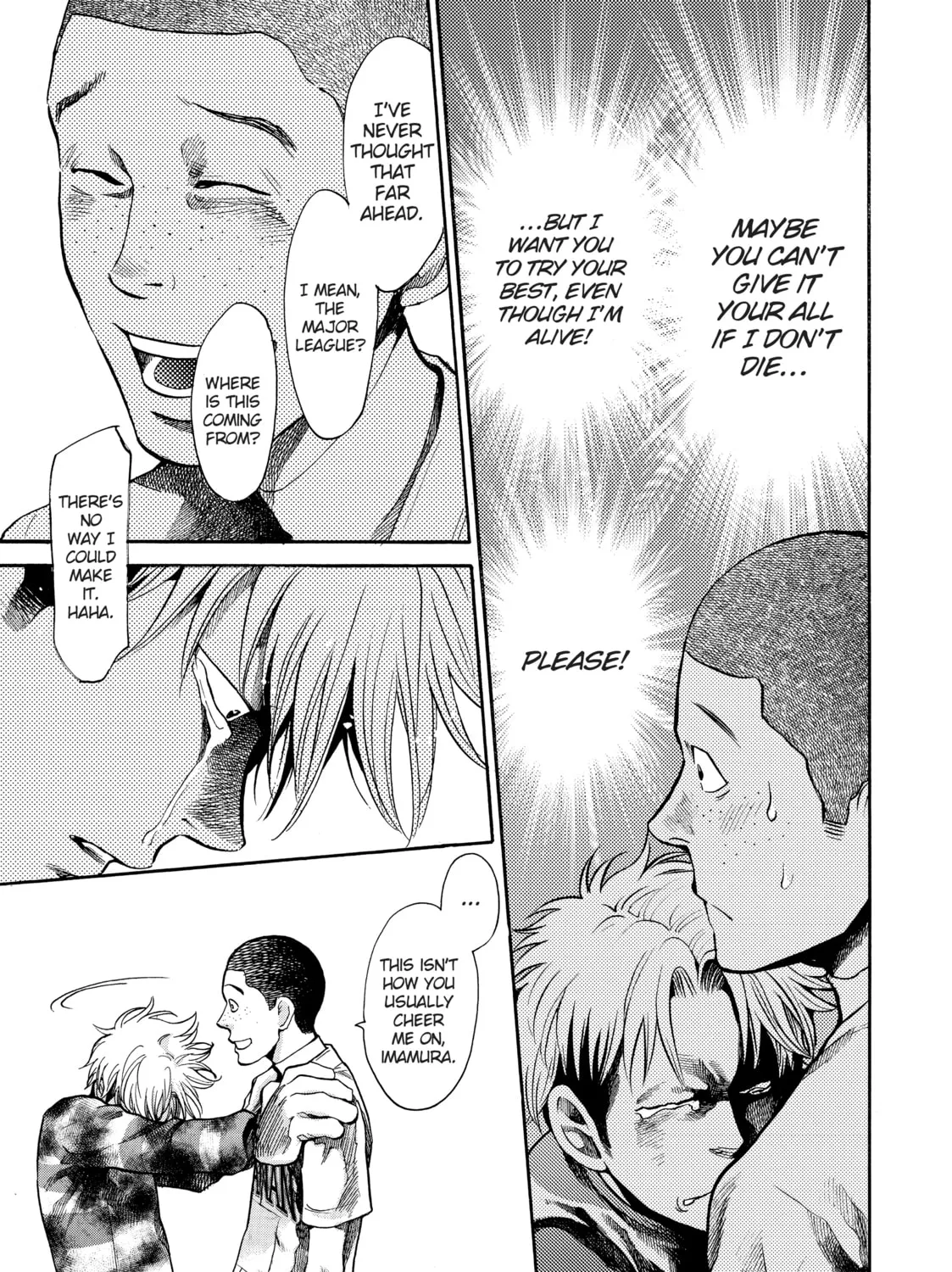 Read Again!! chapter 134 image 24 on Lezhin