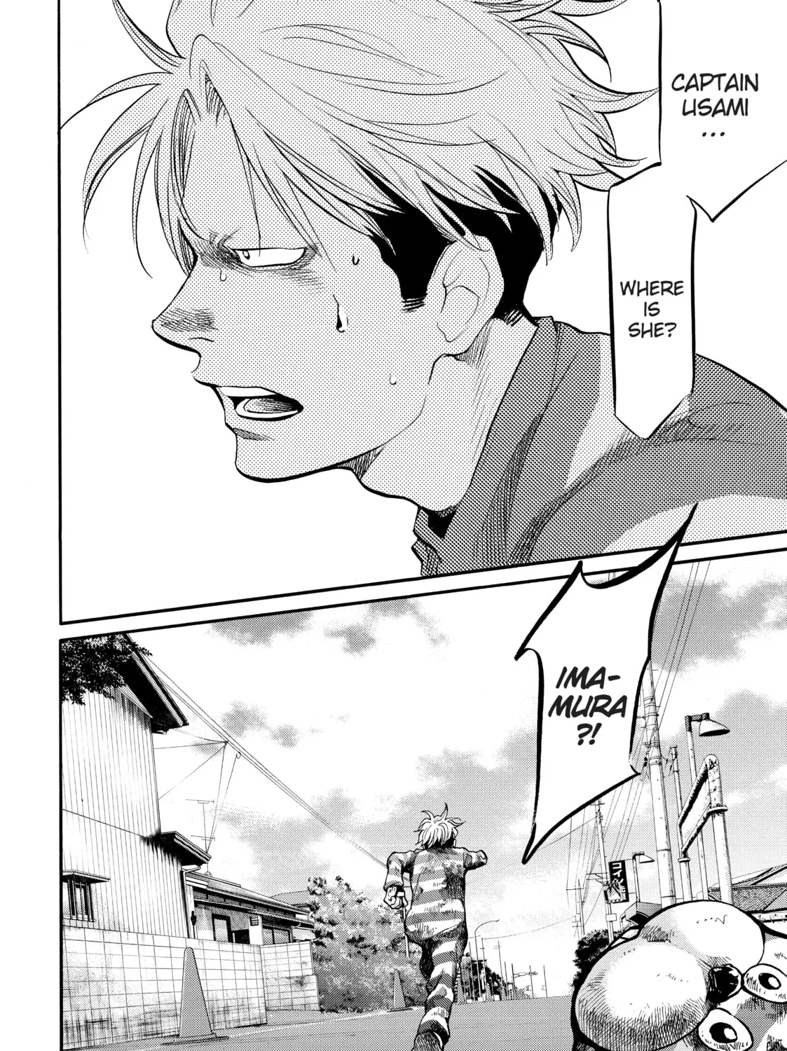 Read Again!! chapter 134 image 26 on Lezhin