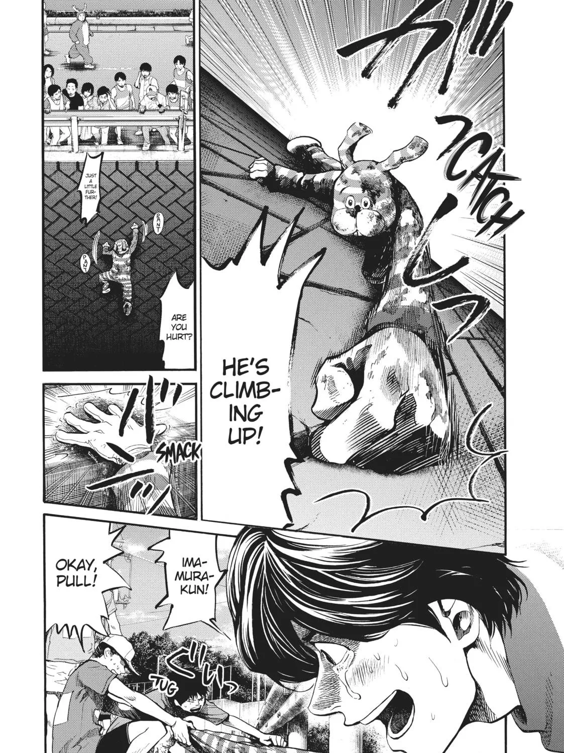Read Again!! chapter 134 image 4 on Lezhin