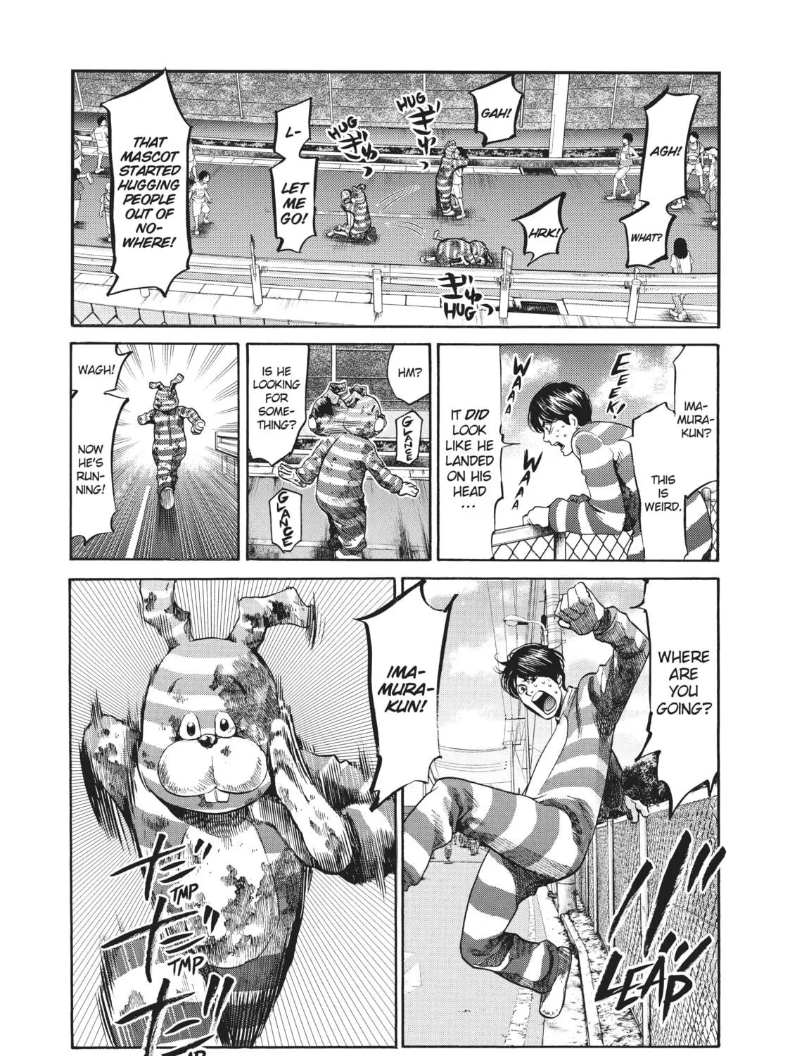 Read Again!! chapter 134 image 8 on Lezhin
