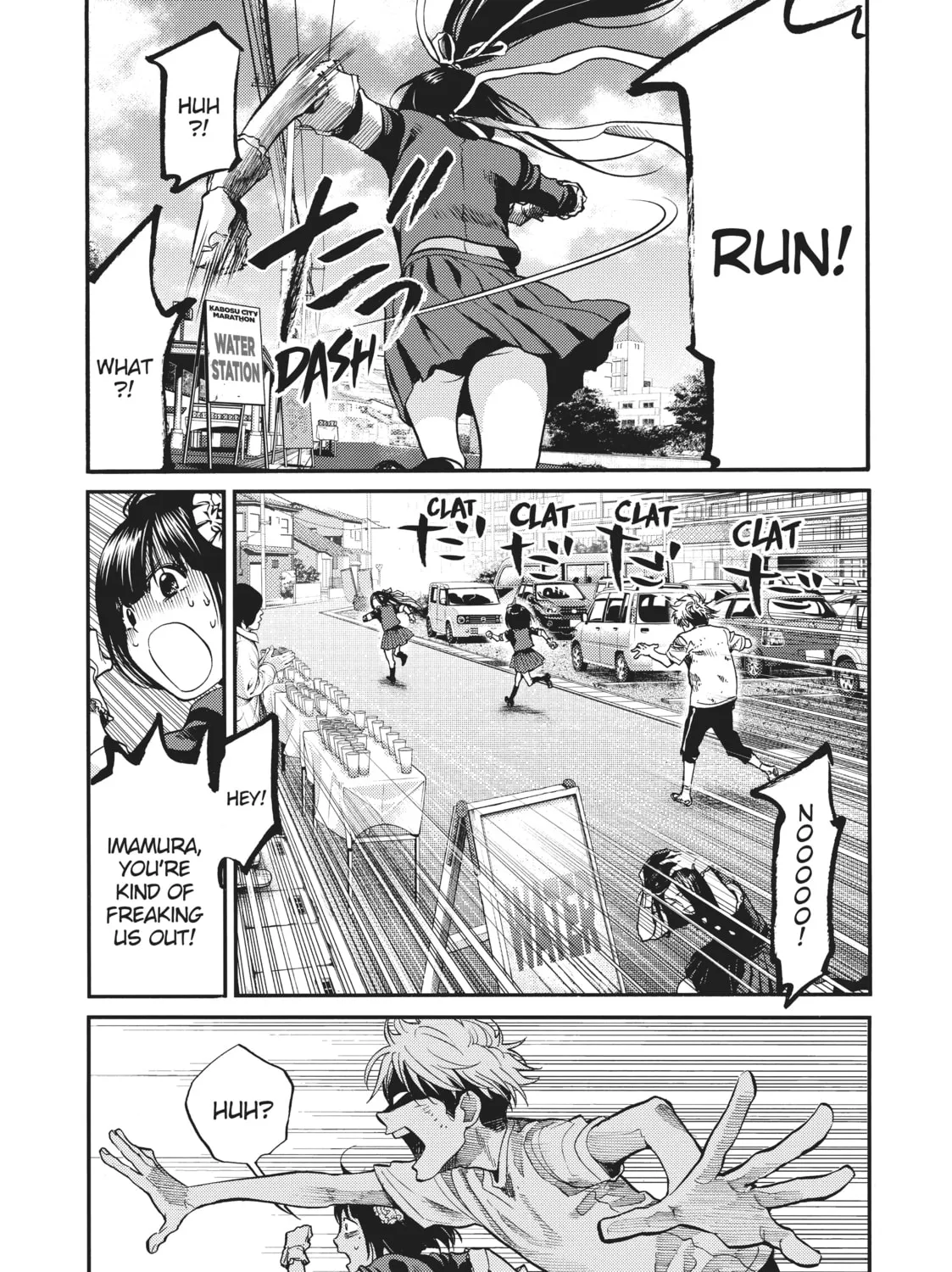 Read Again!! chapter 135 image 12 on Lezhin