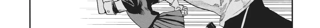 Read Again!! chapter 135 image 13 on Lezhin