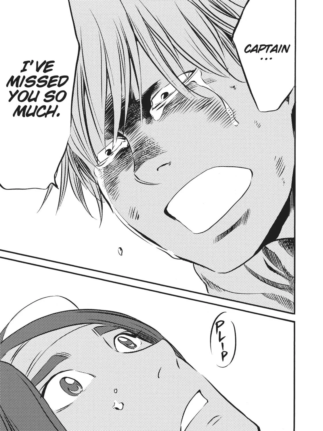 Read Again!! chapter 135 image 16 on Lezhin