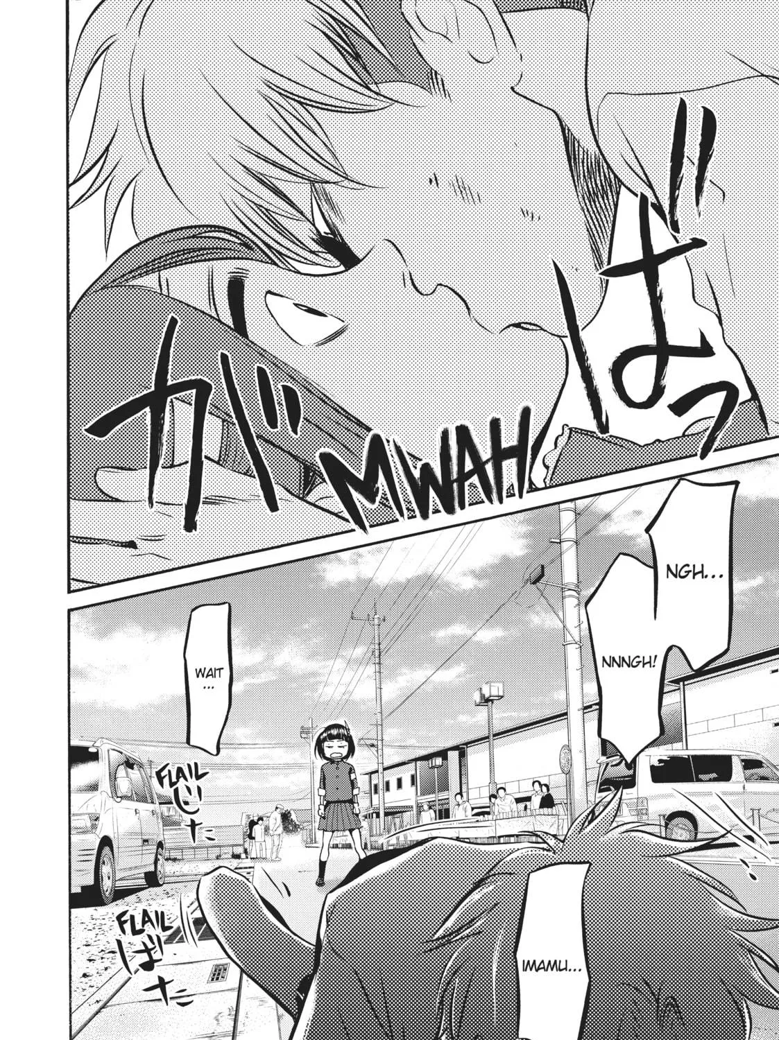 Read Again!! chapter 135 image 18 on Lezhin
