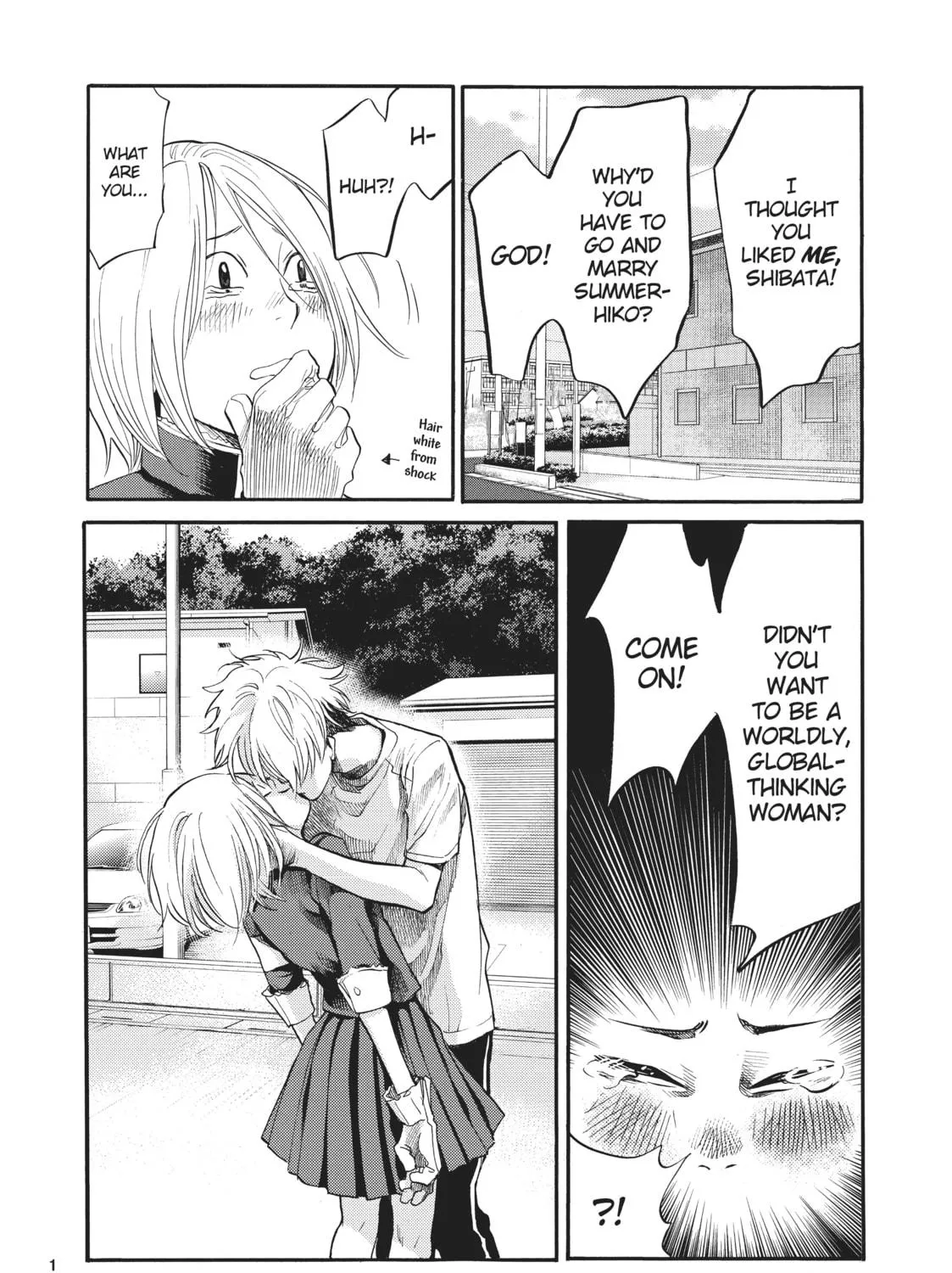 Read Again!! chapter 135 image 22 on Lezhin