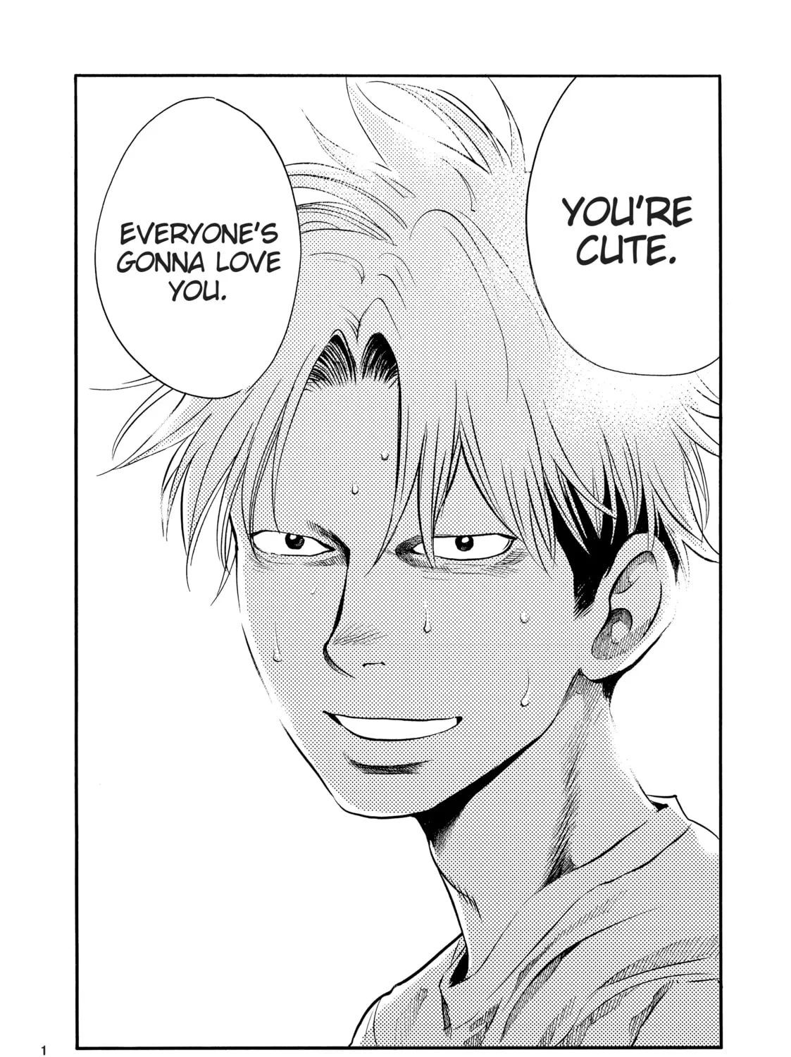 Read Again!! chapter 135 image 26 on Lezhin