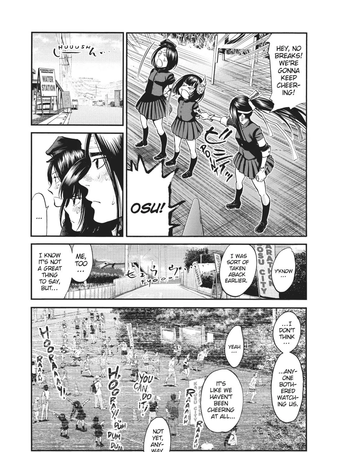 Read Again!! chapter 135 image 4 on Lezhin