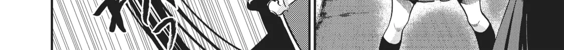 Read Again!! chapter 135 image 7 on Lezhin